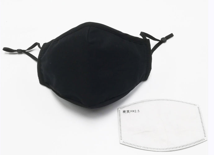 Adult Size (Unisex) - Black washable mask - 1 removable washable filter is included